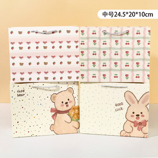 New cartoon horizontal gift bag multi-size large small size gift storage bag tote bag student cartoon paper bag