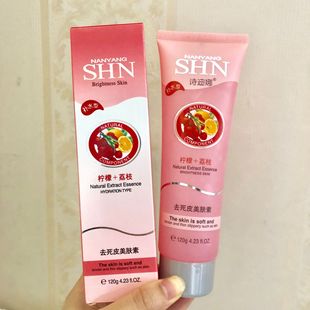 Stina exfoliating skin beautifying element 120g facial hand face gel for men and women