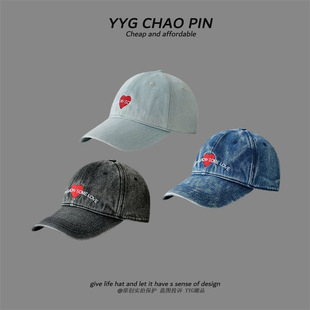 Lingqi Korean-style Washed Vintage Denim Love Baseball Cap Women's Fashionable Brand Curved Cap All-match Couple's Hat