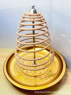 Sandalwood plate factory direct 12 hours 24 hours incense plate retractable anti-sagging incense bracket alloy incense rack