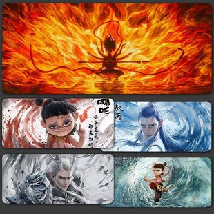 Nezha's Devil Boy Sea Mouse Pad Oversized Thickened Game Lock Edge Mouse Pad Computer Keyboard Non-Slip Table Mat