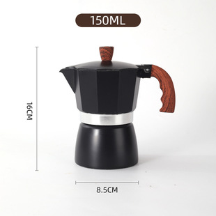 Cross-border Outdoor Moka Pot Home Office Aluminum Moka Pot Italian Espresso Pot Octagon Moka Pot Wholesale