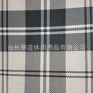 [Teslin mesh cloth] 1x1 PVC striped plaid outdoor beach chair sofa recliner pet bed