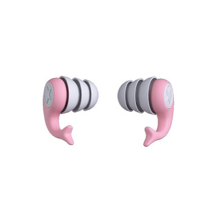 Silicone Sound-proof Earplugs Anti-noise Sleep Ear Protection Painless Ultra-quiet Work Learning Noise Reduction Mute Protection