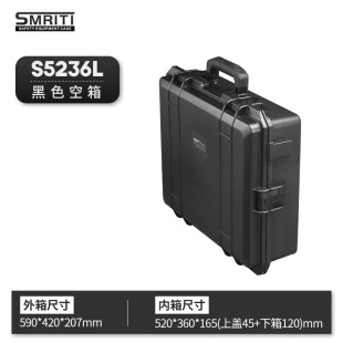 Inheritance brand S5236 direct selling equipment protection toolbox photography trolley box film and television equipment display box