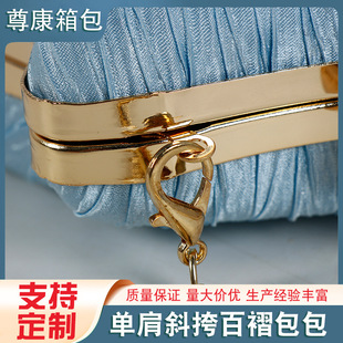 Antique Cheongsam Socialite Handheld Evening Bag Women's 2023 New Fashion Pleated Casual Shoulder Bag Chain Crossbody Bag