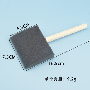 Cross-border wholesale wooden handle black sponge brush children diy graffiti sponge shovel art painting sponge brush wholesale