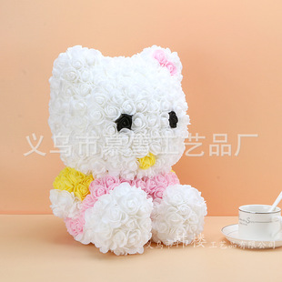 Wedding Dress Eternal Flower Unicorn 61 Children's Day Valentine's Day Gift Florist Supplies PE Foam Rose Bear