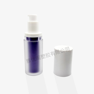 Manufacturer in stock frosted 30ml double-layer vacuum bottle toothpaste bottle cylindrical bottle Lotion bottle V34 press type