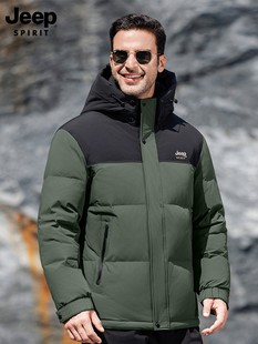 JEEP SPIRIT Men's Down Jacket Winter Hooded Thickened Autumn and Winter Cold-proof Warm Down Jacket