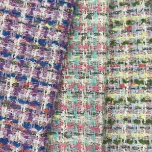 in stock Slub Woven Chanel Style Fabric Gold Silk Lattice Modern Tweed Stretch Fashion Women's Clothing Fabric