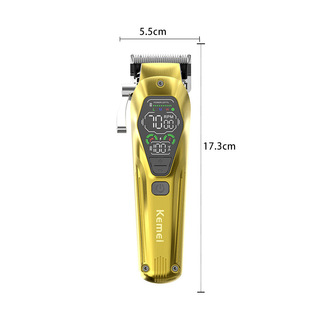 Komei KM-1698 высокая скорость стрижки парикмахерских USB цифровой дисплей