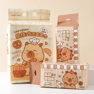 Kapi Baking Series Hanging Cotton Soft Wash Dry and Wet Dual-Use Face Wash Skin-Friendly Wet Water Disposable Face Wash