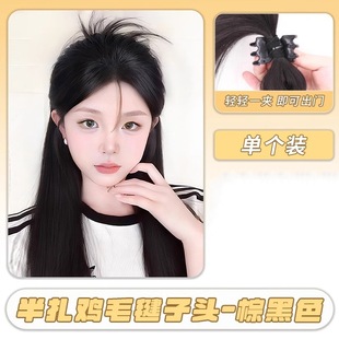 Rose Half-Tied Feathered Hair Bun New Chinese Style Bun Hairpiece Faux Hair Bun Fountain High Ponytail Wig Claw Clip