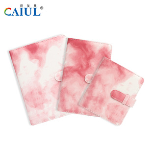 Polaroid 3-Inch 64/96/128 Photo Album Customized Pu Leather Fantasy Cloud Pattern Small Card Album Customized