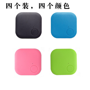 Manufacturers sell wallet mobile phone square low power two-way alarm keychain anti-lost Bluetooth positioning anti-lost device