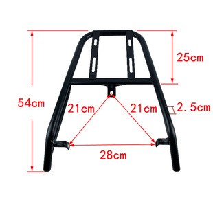Electric Motorcycle big ring Juying Zhongxun Eagle shelf rear tail rack small xunying Shang collar scooter rear hanger