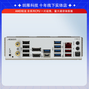 AMD AORUS B650M AORUS ELITE AX ICE Motherboard AM4 CPU