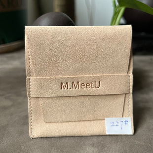Manufacturers produce microfiber jewelry bag custom with LOGO envelope flip jewelry bag snap button jewelry bag wholesale