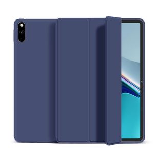 Применимо к 2024 году Huawei matepad11.5s плоский чехол трехступеная matepad se 11-дюймовый мягкий чехол