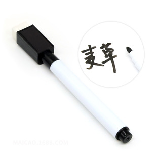 Factory direct whiteboard pen color black core teacher writing pen super cost-effective environmental protection magnetic children's brush erasable pen
