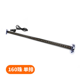 Suitable for car LED bar light car anti-beam middle grid light front and rear windshield flash warning light roof strip light