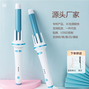 Source factory direct Minhuang automatic curling iron electric rotating hair curling iron big curling wave women