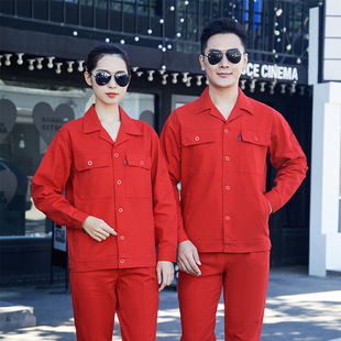 Spring and Autumn Cotton Overalls Long Sleeve Suit Men's and Women's Workshop Workers Labor Protection Tooling Factory Clothes Lapel Button