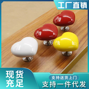 Love toilet press toilet toilet tank button auxiliary color heart toilet button