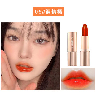CAIBEIEN Caibei Anthracene Colorful Blue Gold Color Changing Lipstick Lasting Moisturizing Non-decolorizing Waterproof Jelly for Women