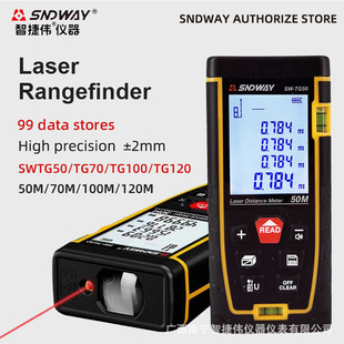 SNDWAY deep dawei laser rangefinder 50m 120m electronic ruler infrared rangefinder laser ruler English