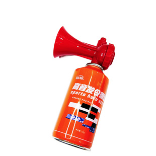 High-pitched horn trumpet track and field competition games start hair equipment competition activities opening hair whistle