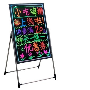 Fluorescent board billboard LED store night market stall billboard luminous billboard store display store blackboard