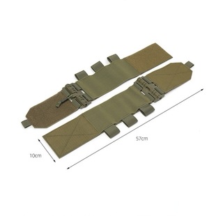 Tactical Vest Quick-release Waist Seal MOLLE Side Mocket Bag Velcro Abdominal Belt Elastic Expansion Module suit