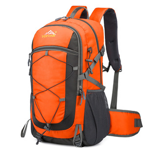New Fashion Outdoor Mountaineering Bag Men's and Women's Large Capacity Travel Bag Waterproof Ultra-lightweight Hiking Casual Backpack