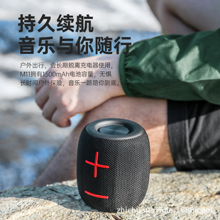SANAG Sена M11S Bluetooth динамик мини открытый портативный сабвуфер водонепроницаемый высокого качества беспроводной звук