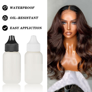 Трансграничный парик клей водонепроницаемый клей Lace wig glue кружевной клей спот оптовая продажа парик клей