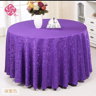 Hotel Large Round Table Tablecloth Fabric Thickened Dining Tablecloth Restaurant Round Tablecloth Hotel Square Household Wedding Tablecloth