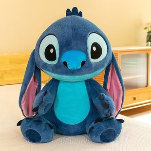 Ice Cream Stitch Doll Soft Cute Plush Toy Doll Scissors Machine Grasp Machine Soothing Doll Birthday Gift