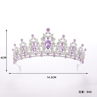 Cross Border Bridal Crown Hair Band Headwear Alloy Rhinestone Wedding Crown Birthday Hair Accessories Party Headband Hot Selling Jewelry