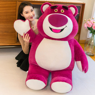 Internet celebrity strawberry cute bear doll plush toy Ragdoll doll pillow sleeping children birthday gift for women