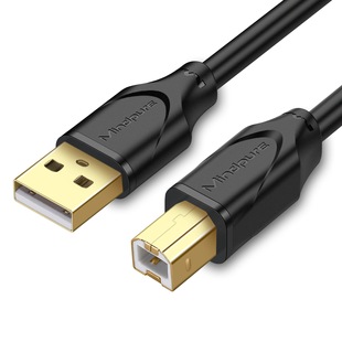 Luxun high quality oxygen-free copper square printer copier data connection line USB2.0 gold-plated printing line