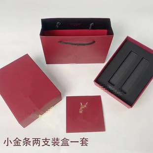 Saint Valentine's Day Perfume Box Lipstick Gift Box Perfume Bag Lipstick Bag Lipstick Box Lipstick Box Handbag Packaging Ready for Sale