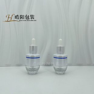 Spot 30ml Shoulder Set Bottle Essential Oil Bottle Thick-soled Essence Bottle Original Liquid Glass Dropper Bottle Cosmetic Bag Material
