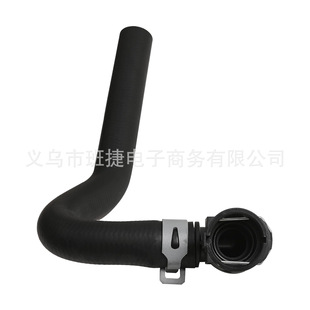Heater water pipe radiator joint hose coolant pipe suitable for Ford F150 FL3Z-8C289-A