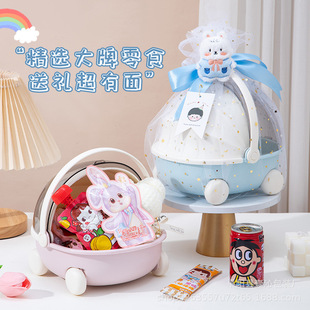 Baby Full Moon Cradle Accompanied Gift Box Hundred Days Banquet Baby Carriage Birthday Gift Box Little Red Riding Book Birth Storage Box
