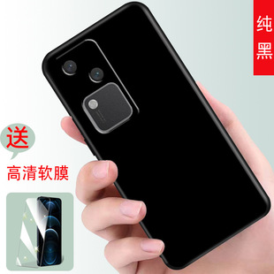 Applicable to vivoS18 mobile phone case V2323A cute cartoon VIVOS18 protective case all-inclusive drop-resistant vivo protection