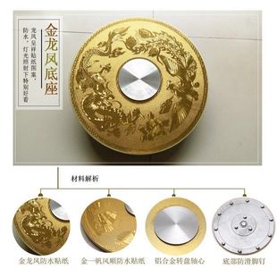 Dining Table Turntable Tempered Glass Round Turntable Rotating Large Disc Conjoined Turntable Round Table Turntable Base Accessories with Glue