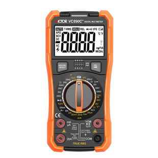 Free shipping victory multimeter 890D/VC890C + full protection Digital Multimeter Backlight high precision Multimeter