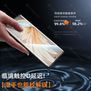 Применимо vivos20pro пленка для мобильного телефона 2 s s19 изогнутый керамический s18 закаленного s17 цельный клей s16 защитная пленка